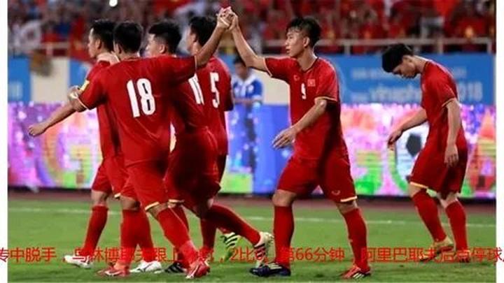 Nữ diễn viên có style